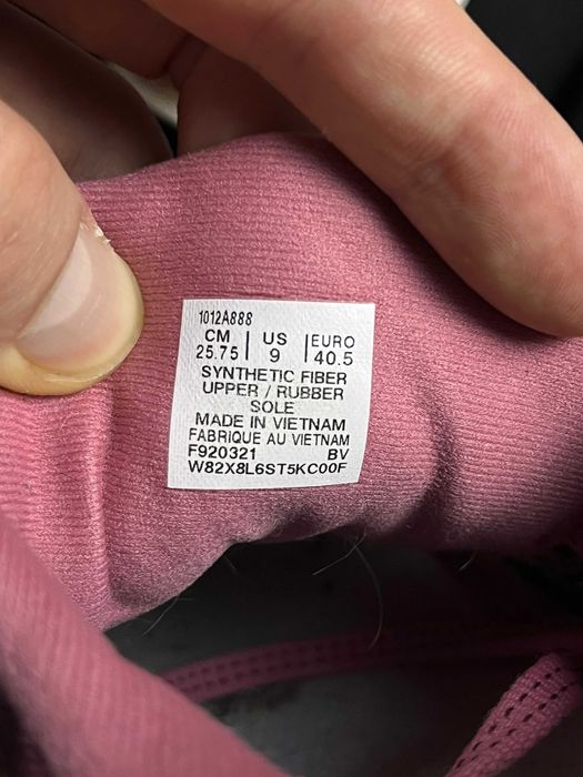 Asics Gel Cumulus 23 / Бігові