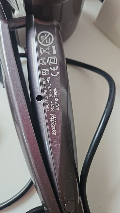 Babyliss c1100e lokówka automatyczna