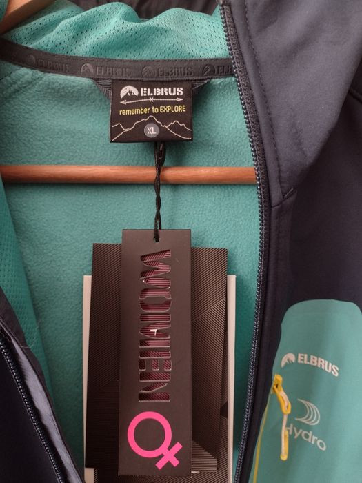 Kurtka damska softshell