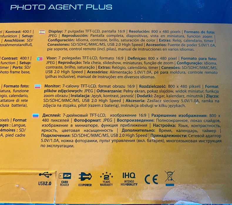 Ramka cyfrowa elektroniczna Intenso 7’” uszkodzona ramka na zdjęcia