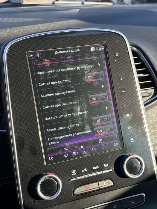 Renault Scenic 2020