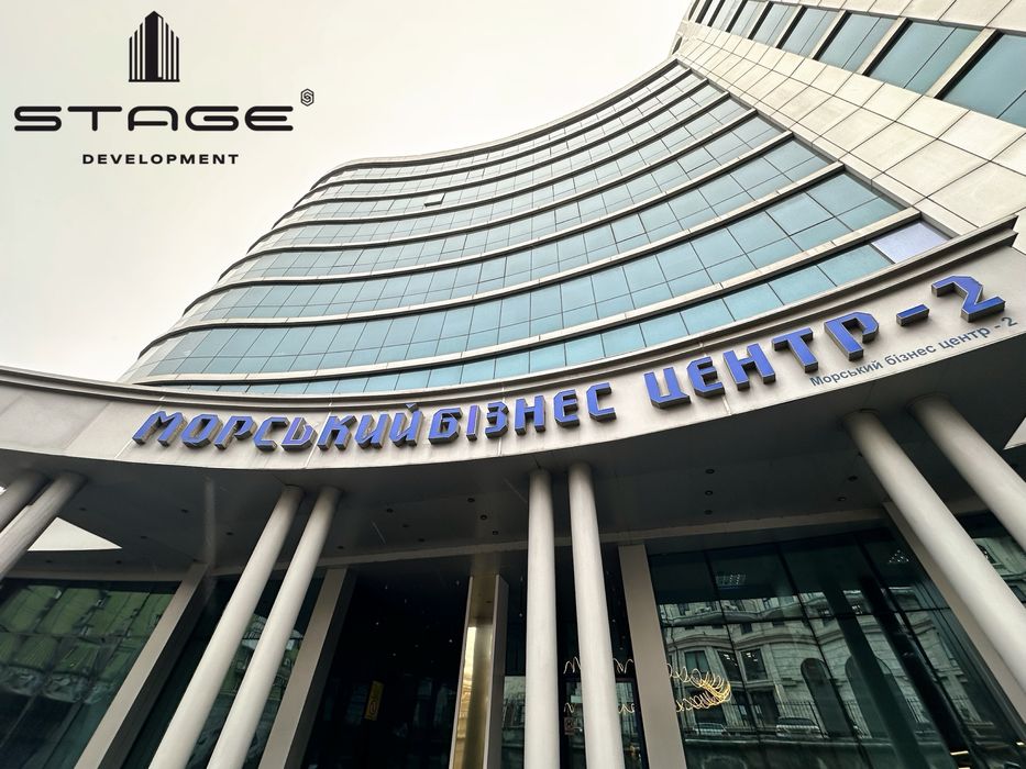 БЕЗ КОМИССИИ • Студия танцев • Офис •  Вид  моря • Исторический Центр