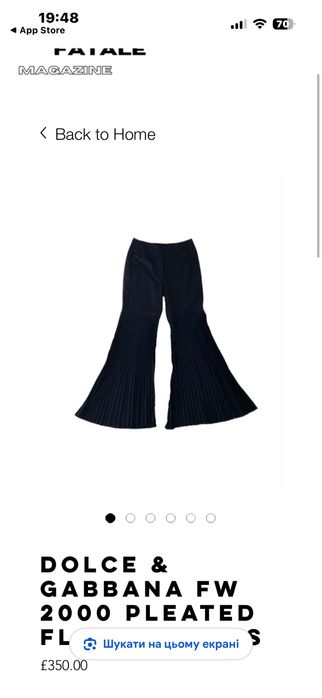 Dolce&Gabbana брюки оригінал
