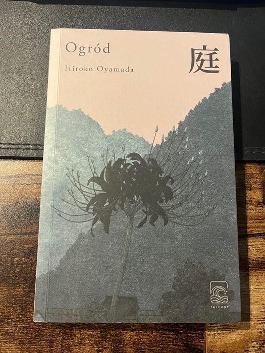 Ogród - Hiroko Oyamada