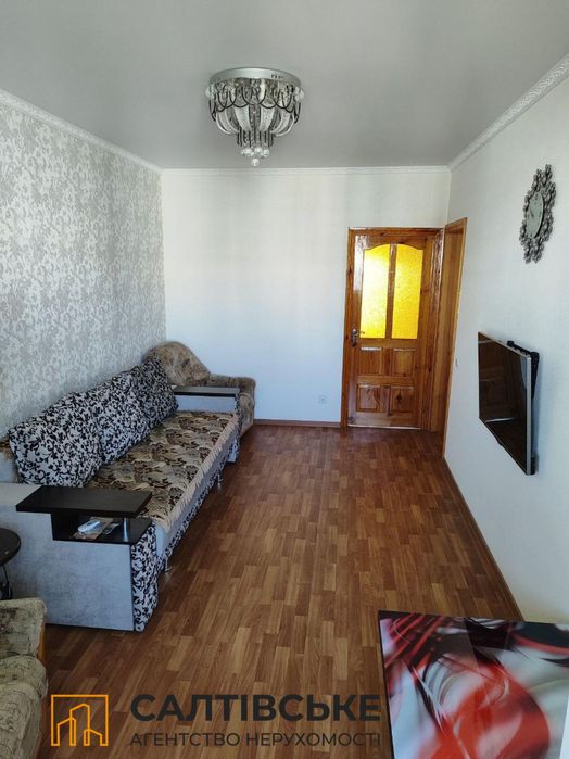 1947-ЮЛ Продам 3к квартиру на Салтовке Медкомплекс 624 м/р