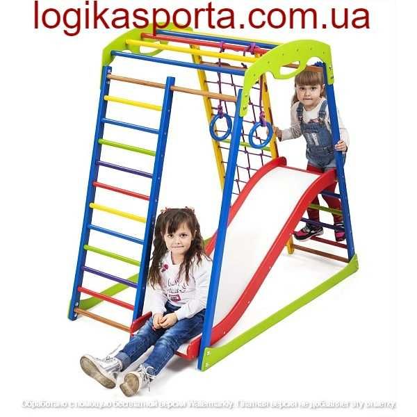 Горка, Качели, уголок. Игровая площадка, Детский спортивный комплекс.