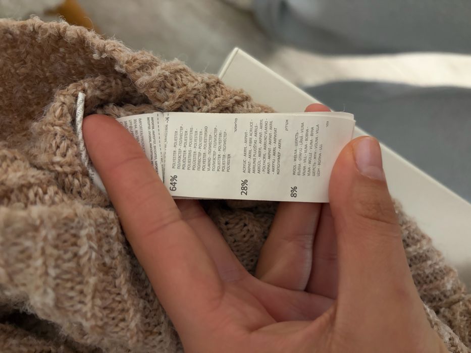 Mohito sweter basic idealny na jesień S