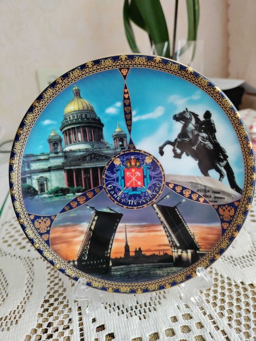 Тарілка декоративна керамічна