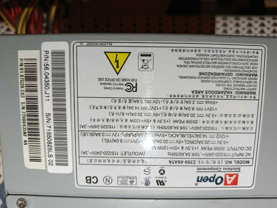 Корпус ПК. Блок живлення AOpen model Z350-08ATA.