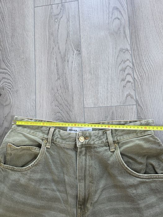 Szorty bermudy Bershka rozmiar M