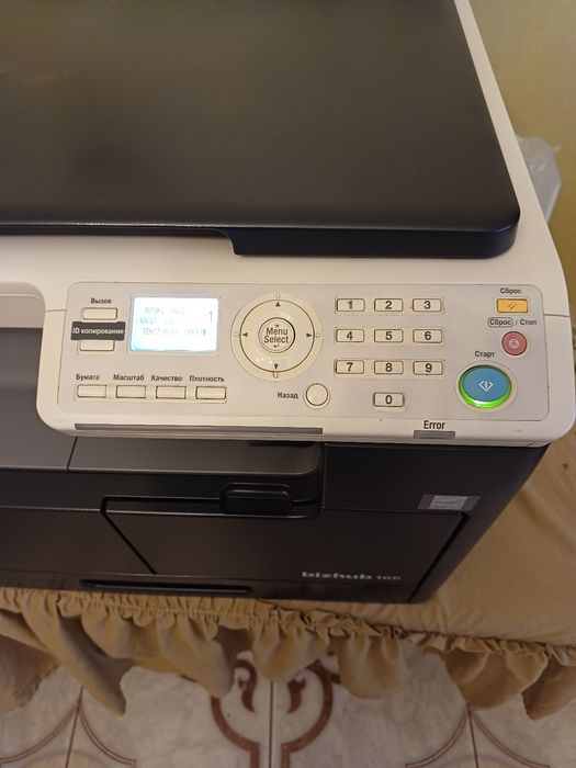 Продам професійний ксерокс  у відмінному стані