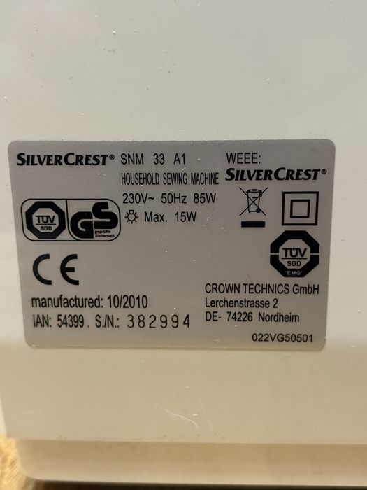 Швейная машинка SilverCrest