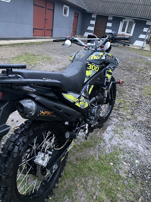 Shineray VXR 300 +торг
