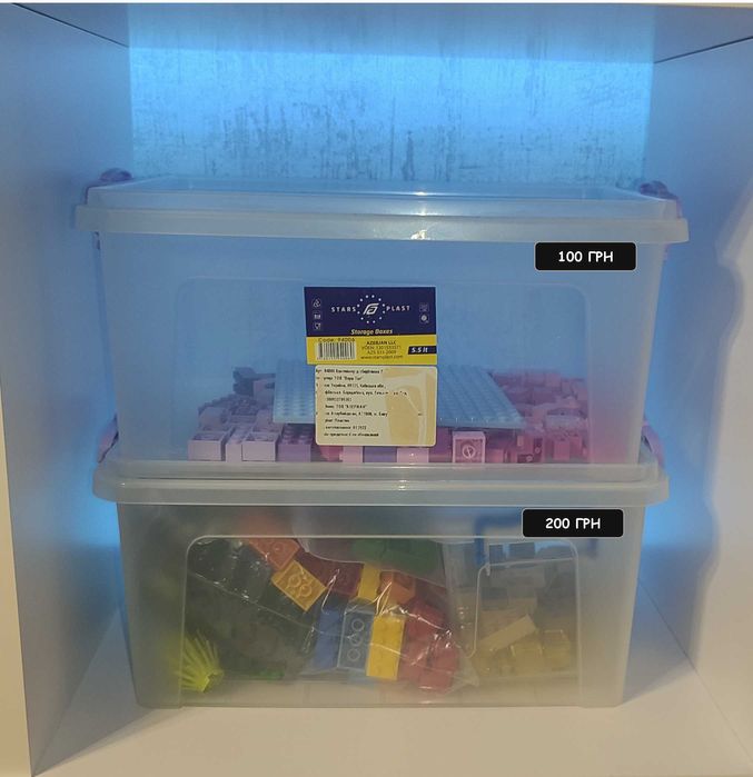 Розпродаж LEGO-деталей в ідеальному стані