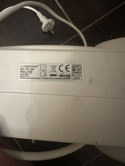 Обігрівач тепловентилятор