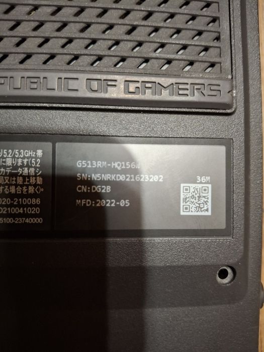 Ноутбук ASUS G513R ( требует ремонта)