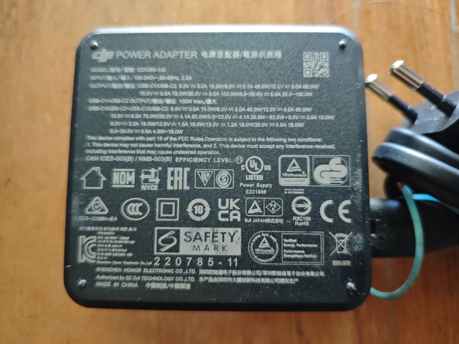 зарядное устройство dji