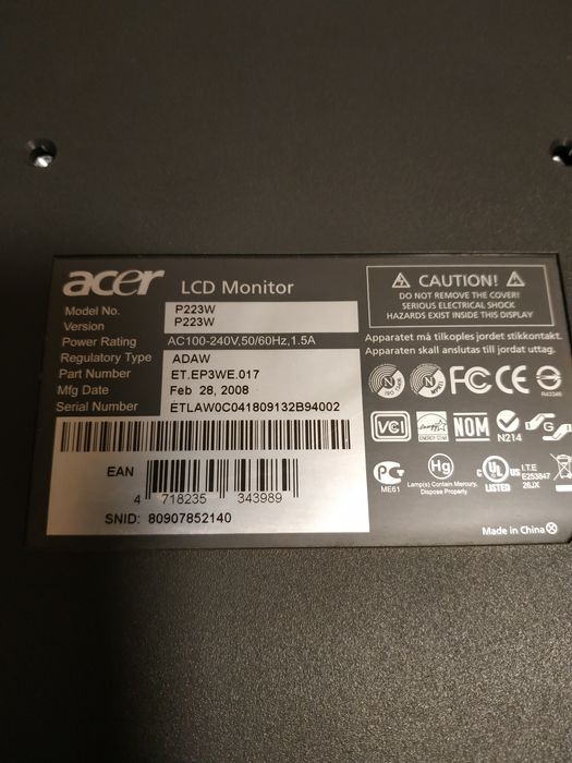 Продам комп'ютер