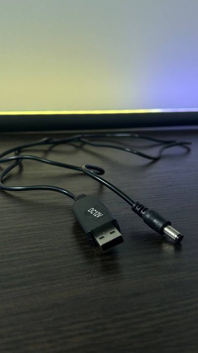 Кабель для роутера