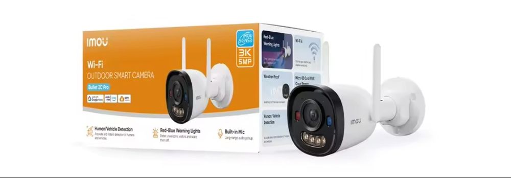 IMOU Bullet 2C Pro 5мп вулична Wi-Fi IP-камера відеоспостереження