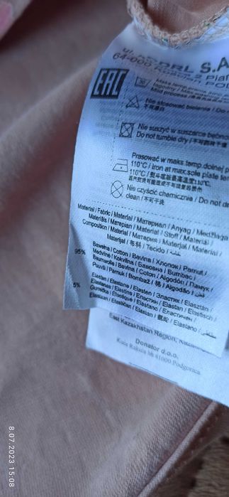 Piękna sukienka COCCODRILLO - R 116