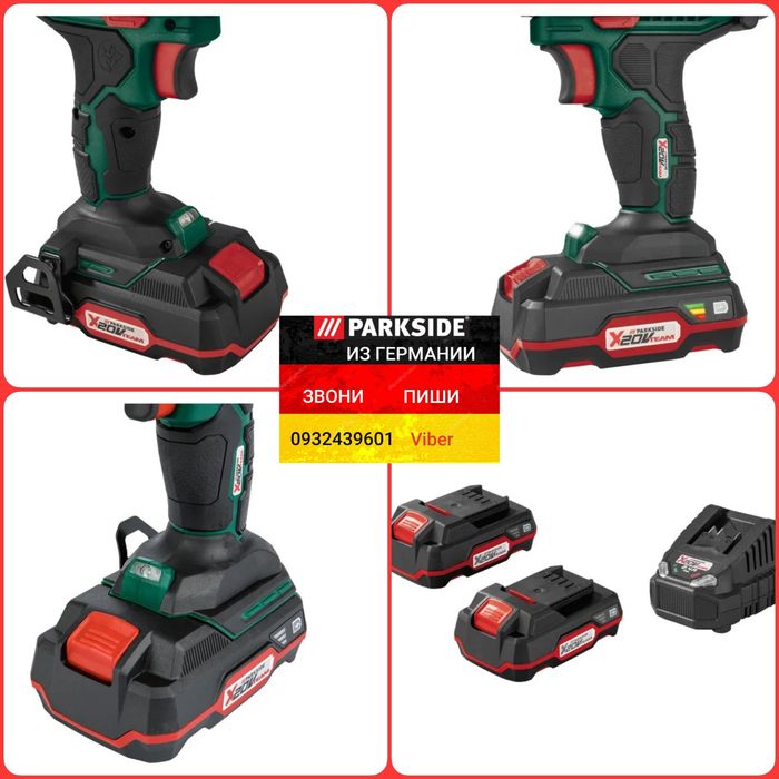 Шуруповерт-дрель 20В+набор в кейсе из ГЕРМАНИИ. Parkside PABS 20LI G8