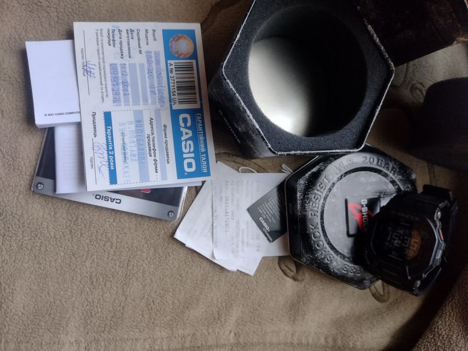 Casio GBD 200-1er