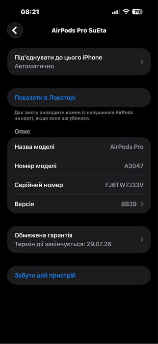 Apple AirPods Pro 2nd generation with MagSafe Charging Case USB-C