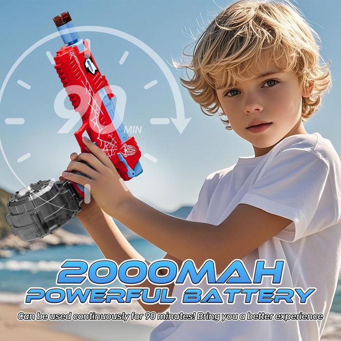 Водяной пистолет на аккумуляторе  Model: M2016