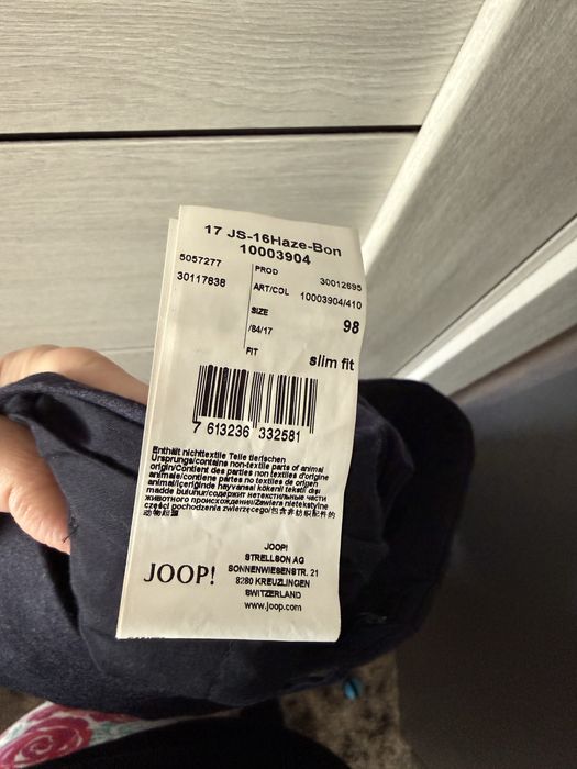 Вовняні штани slim fit Joop