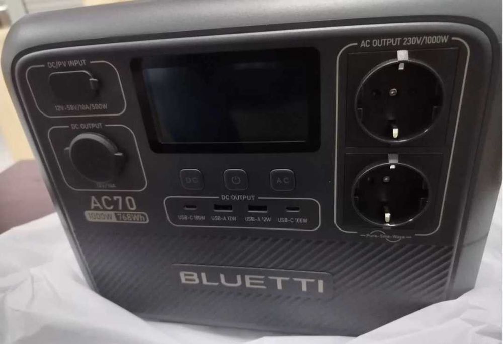 Зарядна станція Нова Bluetti AC70P 1000W