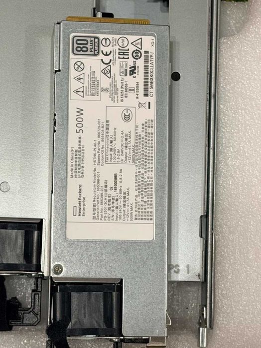 HP ProLiant DL360 Gen10 (4x LFF)