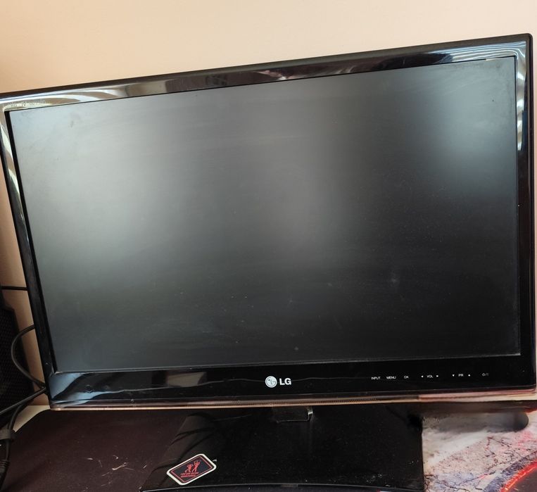 Mocny komputer do gier i pracy + Monitor LG