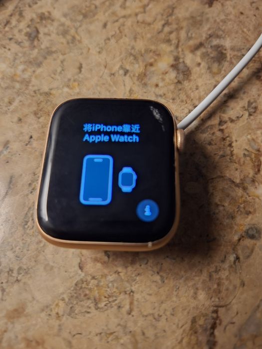 Apple Watch Series 5 44mm (Para Peças / Ecrã Partido)