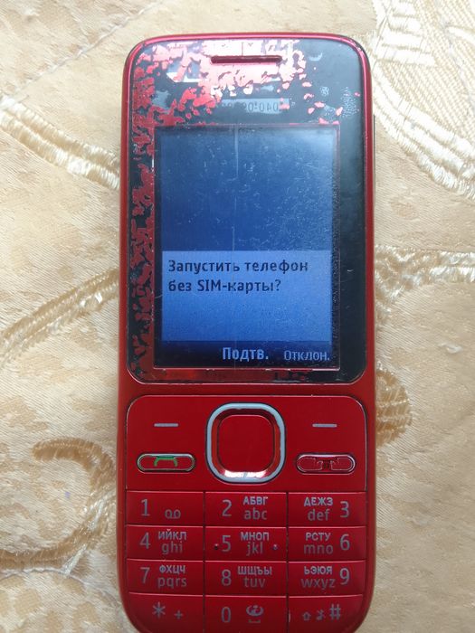 NOKIA C2-01 Оригинал
