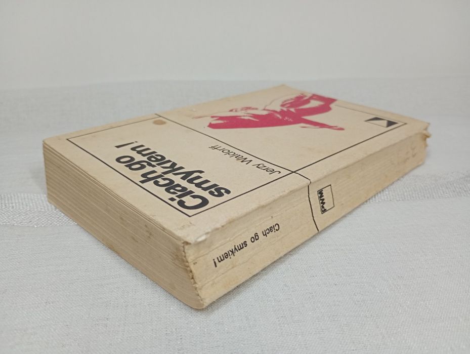 Ciach go smykiem. Jerzy Waldorff