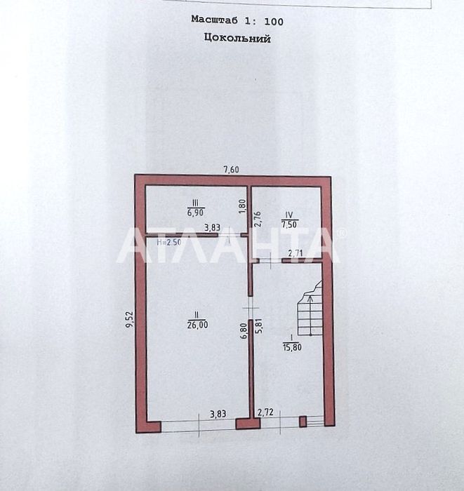 новозбудованй будинок  РОША СТИНКА