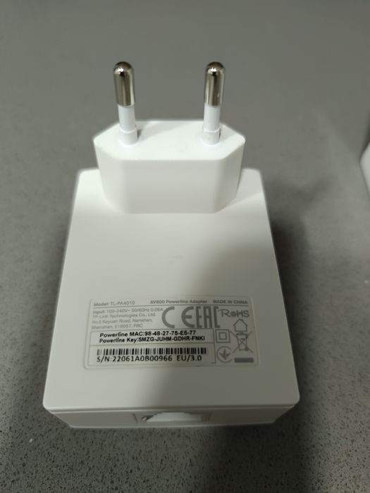TP Link - AV 600
