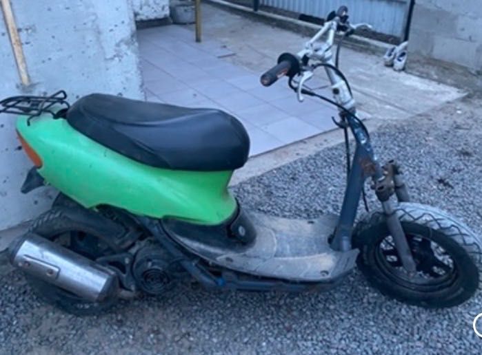 Скутер HONDA DIO 50
