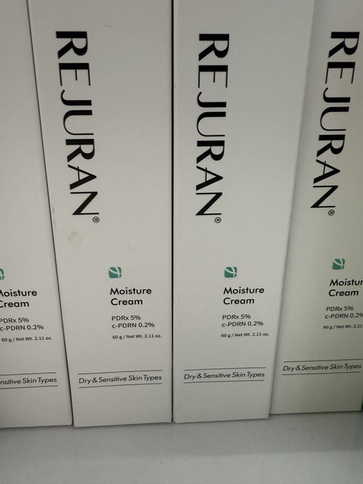 Косметика Rejuran, даємо найнижчі ціни ОПТ