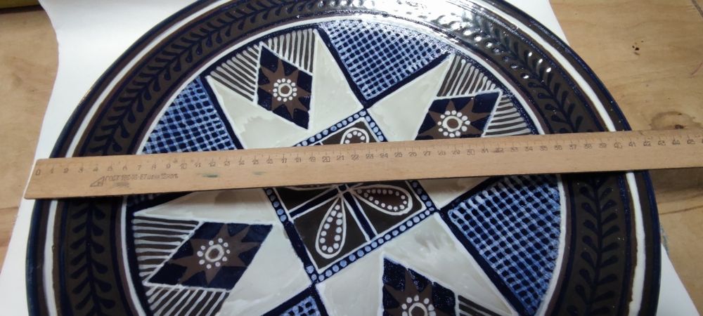 Настінна тарілка ЛКСФ