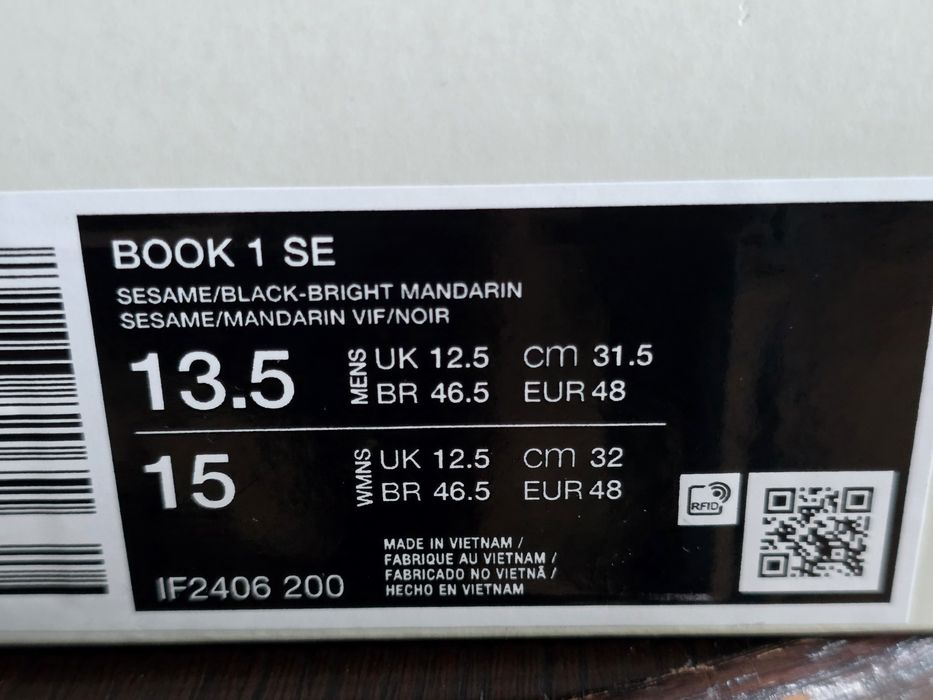 Buty Nike Book Mowabb