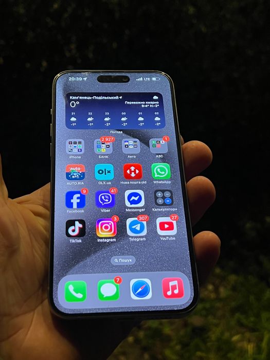 IPhone 15 Pro Max 256 Titanium Natural   88% акб/ ідеальний / як новий