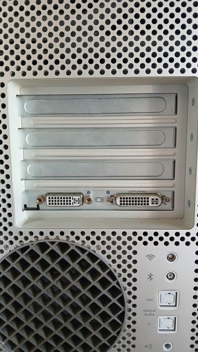 Mac Power Macintosh G5 2.0