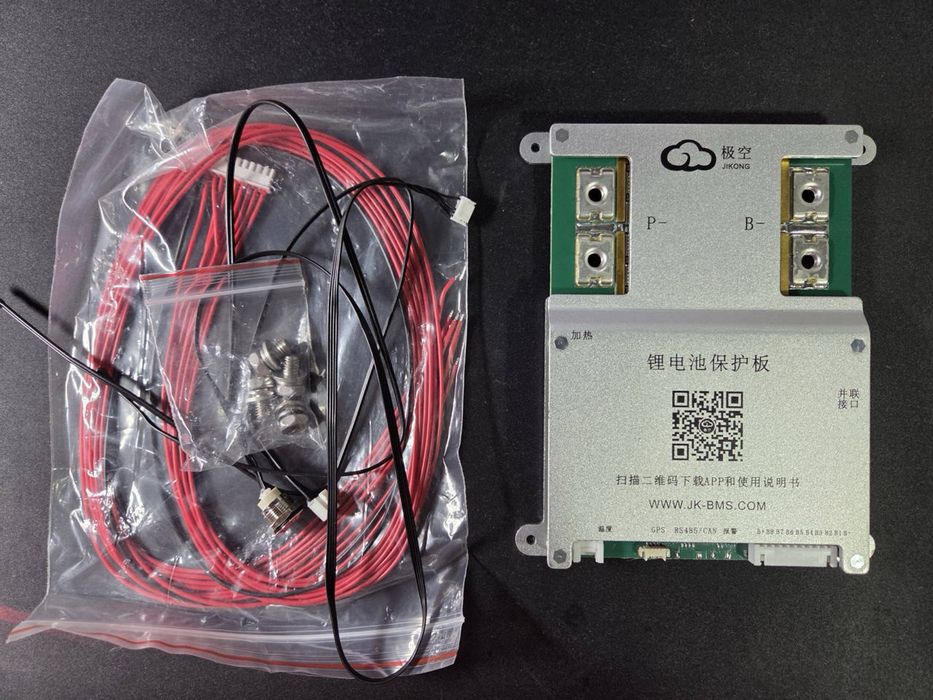 БМС плата JK-B2A8S20P 200A