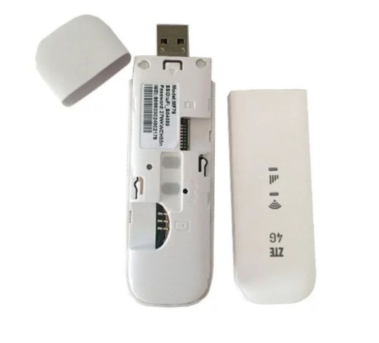 Мобільний модем 4G WiFi Роутер  ZTE MF79U