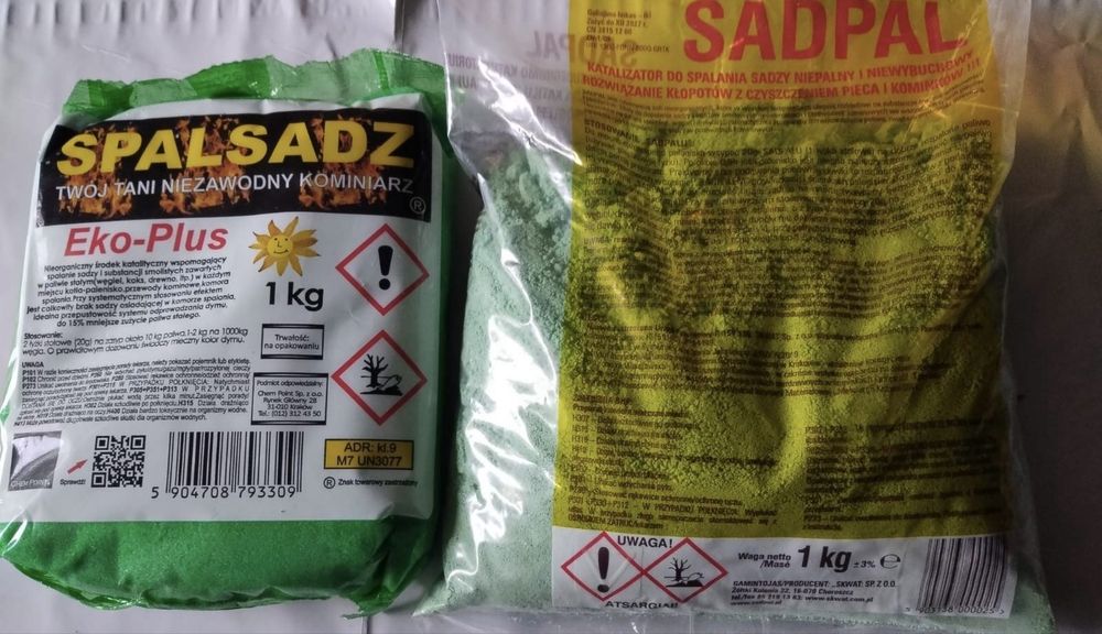 Spalsadz/Sadpal/Hansa/SP-Nitrolen- 1кг вистачає на сезон