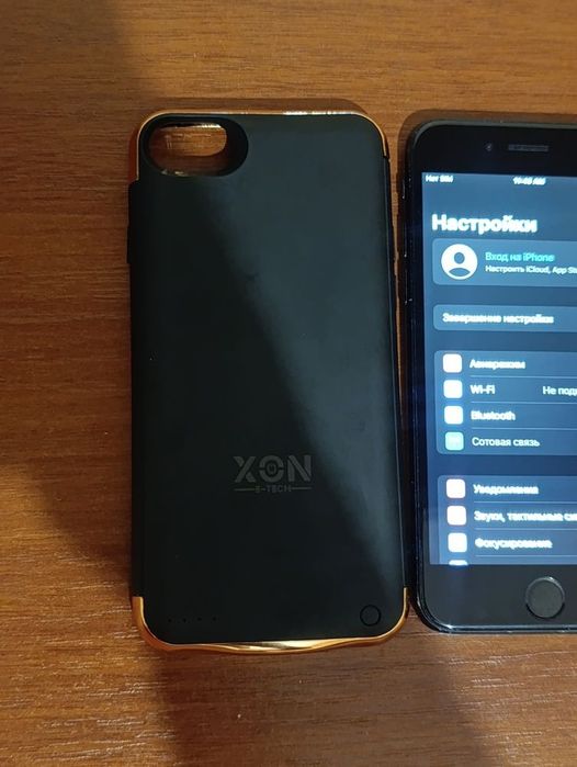 iPhone 7 можливий обмін