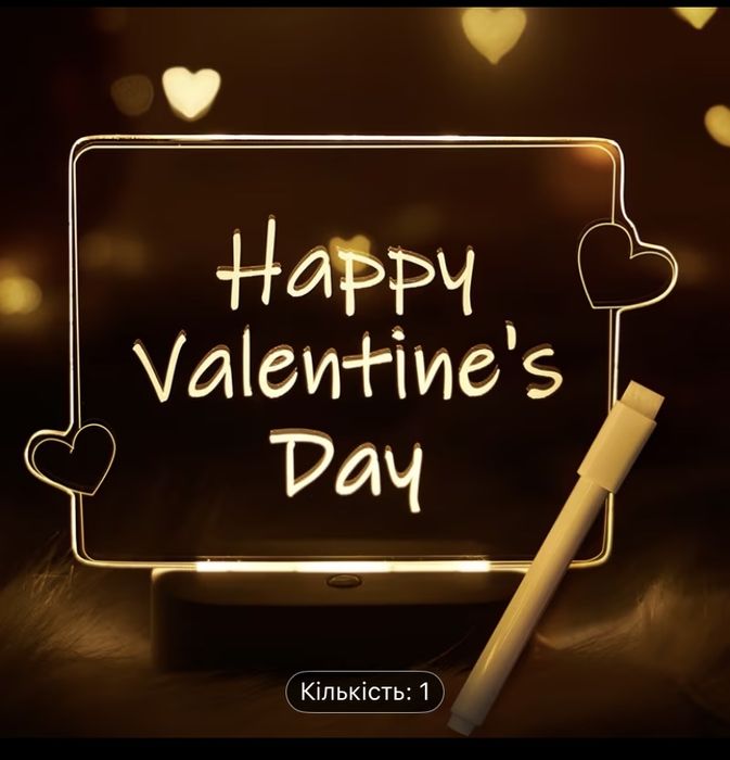 3D светильник,ночник планер с подсветкой