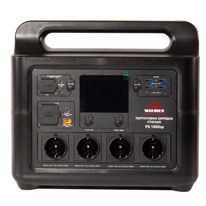 Портативна акумуляторна станція Vitals Professional PS 1800qc